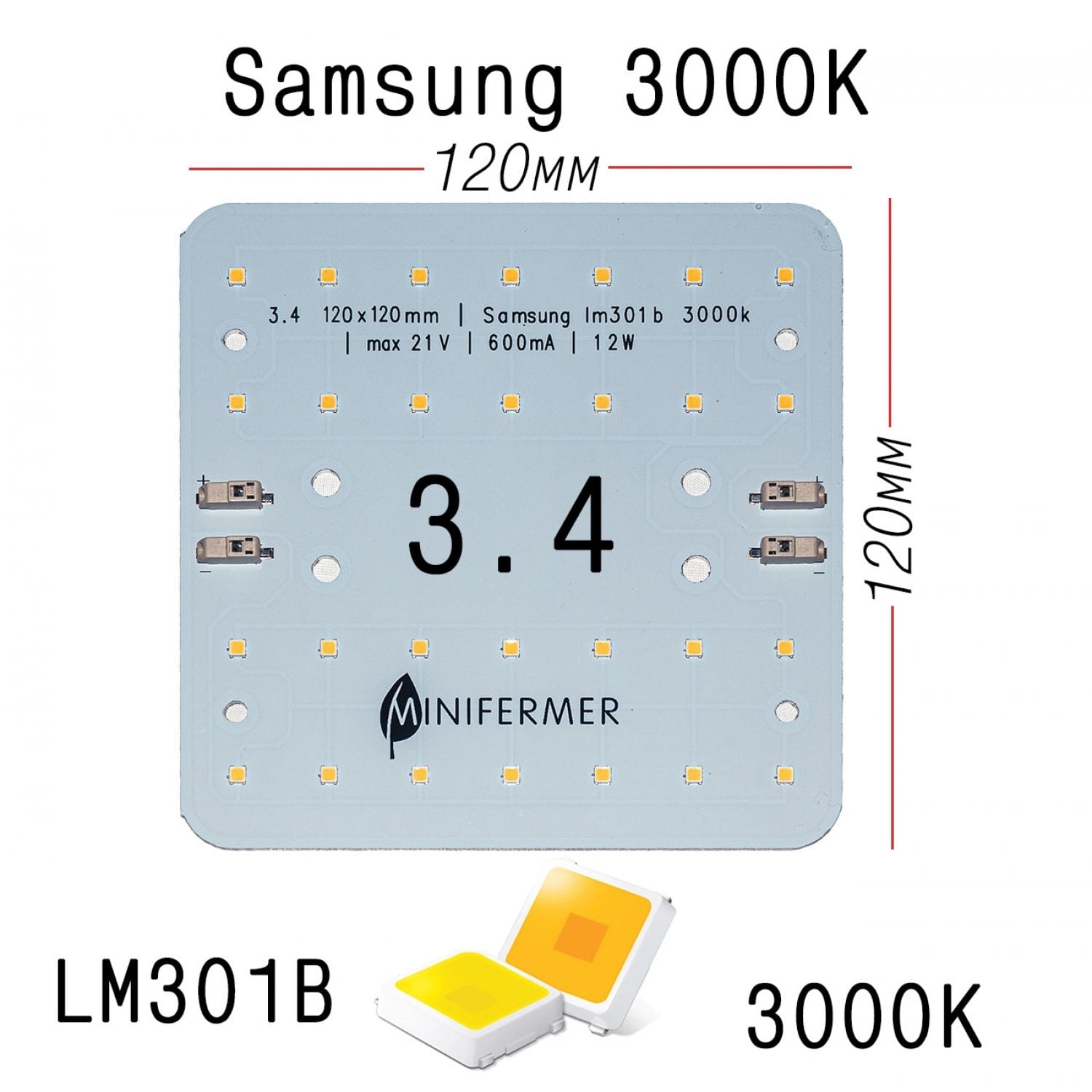 3.4 Quantum board Mini Samsung lm301b 3000K