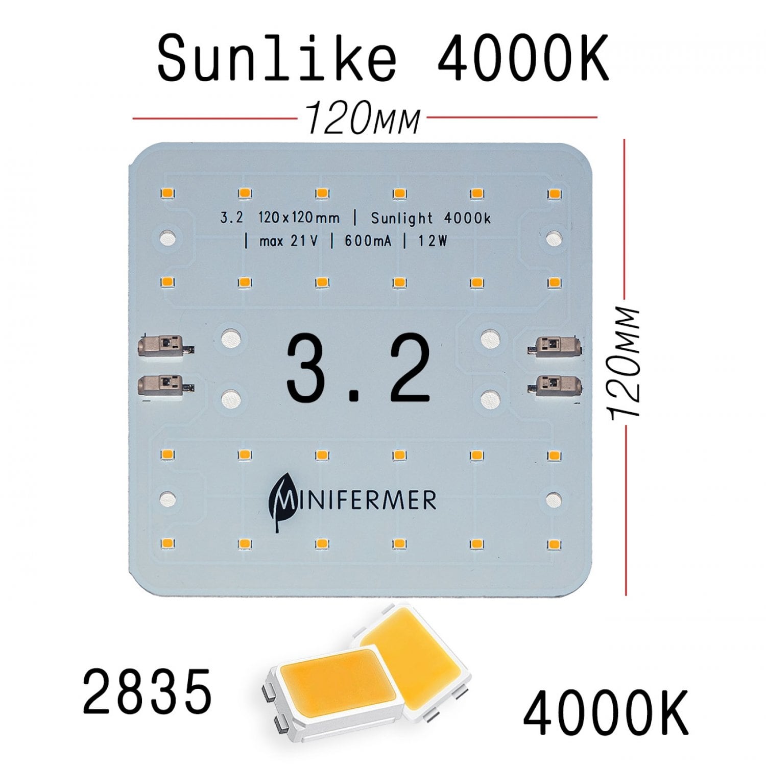 3.2 Quantum board Mini Sunlike 4000K
