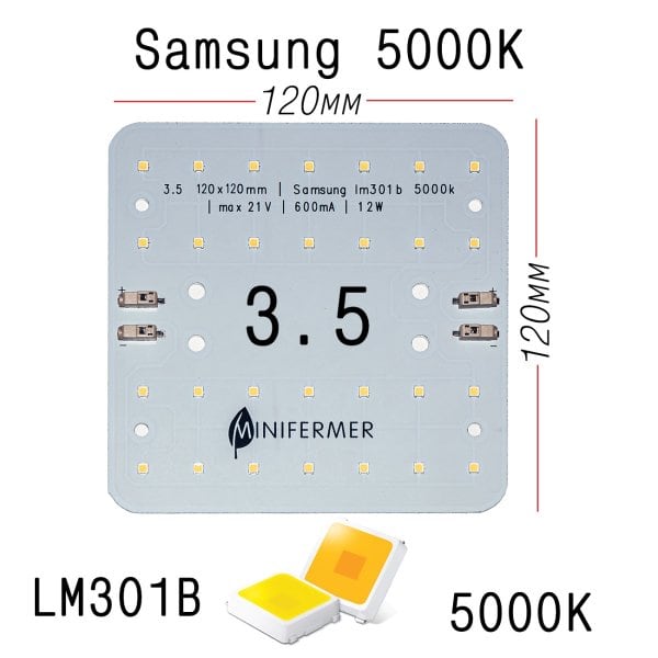 3.5 Quantum board mini Samsung lm301b 5000K