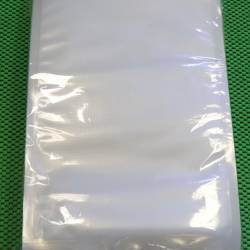 Пакет для вакуумной упаковки продуктов 20х30см (100шт)